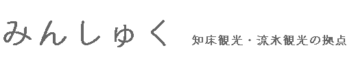 ݂񂵂キ