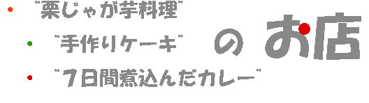 IႪ̂X